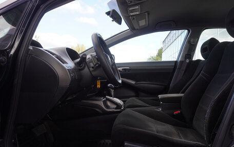 Honda Civic VIII, 2008 год, 710 000 рублей, 9 фотография