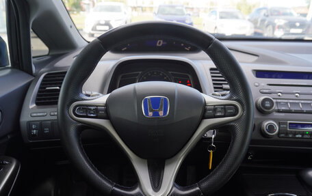 Honda Civic VIII, 2008 год, 710 000 рублей, 12 фотография