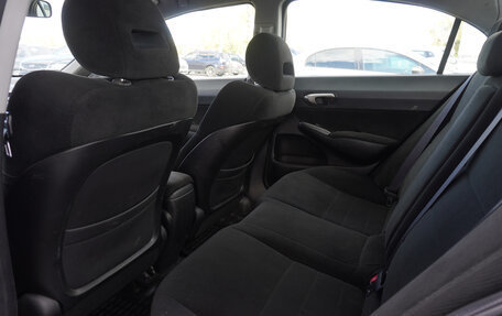 Honda Civic VIII, 2008 год, 710 000 рублей, 20 фотография