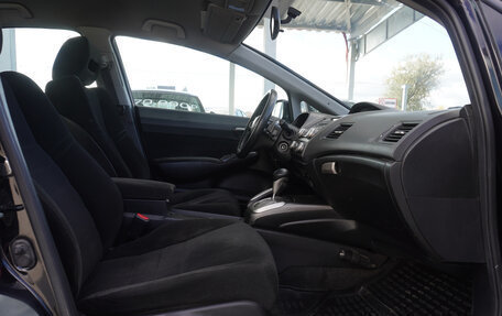 Honda Civic VIII, 2008 год, 710 000 рублей, 18 фотография