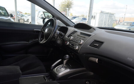 Honda Civic VIII, 2008 год, 710 000 рублей, 19 фотография