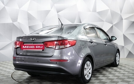 KIA Rio III рестайлинг, 2015 год, 974 000 рублей, 3 фотография