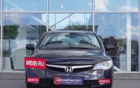 Honda Civic VIII, 2008 год, 710 000 рублей, 2 фотография