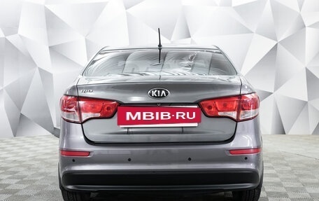 KIA Rio III рестайлинг, 2015 год, 974 000 рублей, 2 фотография
