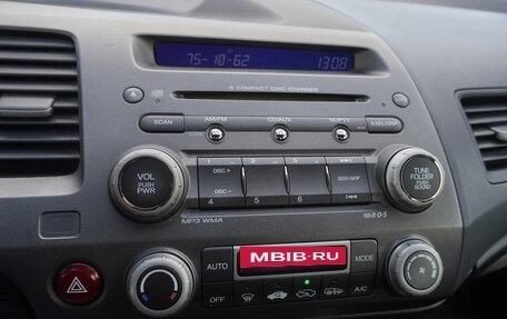Honda Civic VIII, 2008 год, 710 000 рублей, 14 фотография