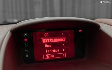 Ford Fiesta, 2011 год, 880 000 рублей, 18 фотография