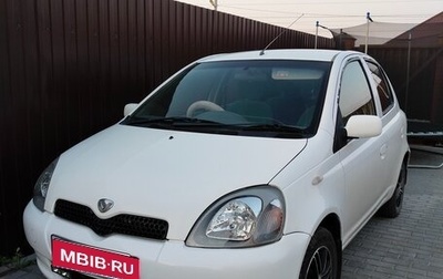 Toyota Vitz, 1999 год, 250 000 рублей, 1 фотография