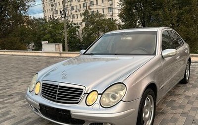 Mercedes-Benz E-Класс, 2002 год, 720 000 рублей, 1 фотография