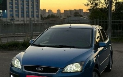 Ford Focus II рестайлинг, 2005 год, 510 000 рублей, 1 фотография