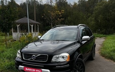 Volvo XC90 II рестайлинг, 2010 год, 1 300 000 рублей, 1 фотография