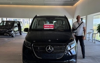 Mercedes-Benz V-Класс, 2025 год, 10 500 000 рублей, 1 фотография