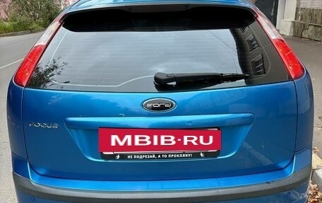 Ford Focus II рестайлинг, 2005 год, 510 000 рублей, 6 фотография