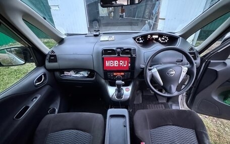 Nissan Serena IV, 2015 год, 1 900 000 рублей, 18 фотография