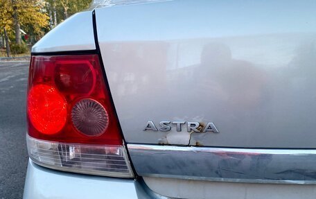 Opel Astra H, 2010 год, 635 000 рублей, 15 фотография