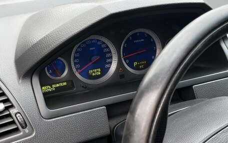 Volvo XC90 II рестайлинг, 2010 год, 1 300 000 рублей, 7 фотография