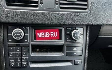 Volvo XC90 II рестайлинг, 2010 год, 1 300 000 рублей, 11 фотография