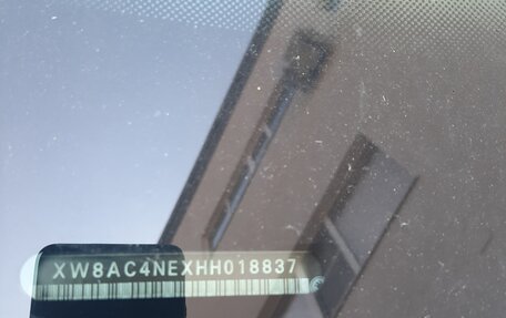 Skoda Octavia, 2017 год, 1 370 000 рублей, 7 фотография