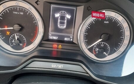 Skoda Octavia, 2017 год, 1 370 000 рублей, 6 фотография