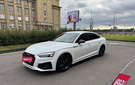 Audi A5, 2022 год, 4 800 000 рублей, 12 фотография