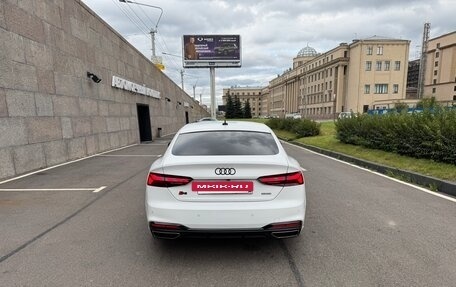 Audi A5, 2022 год, 4 800 000 рублей, 9 фотография
