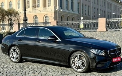 Mercedes-Benz E-Класс, 2018 год, 3 300 000 рублей, 1 фотография