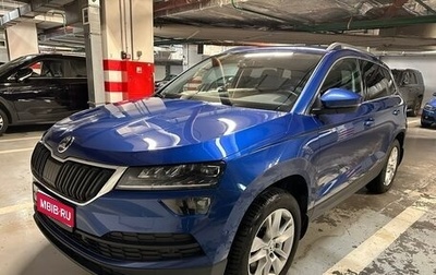 Skoda Karoq I, 2021 год, 2 900 000 рублей, 1 фотография