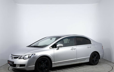 Honda Civic VIII, 2007 год, 630 000 рублей, 1 фотография