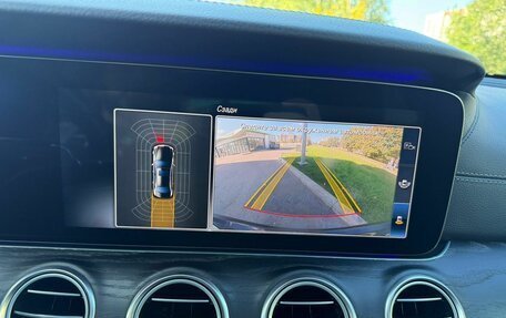 Mercedes-Benz E-Класс, 2018 год, 3 300 000 рублей, 16 фотография