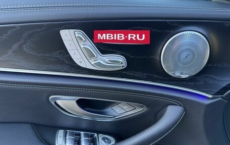 Mercedes-Benz E-Класс, 2018 год, 3 300 000 рублей, 21 фотография