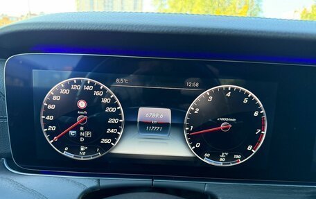 Mercedes-Benz E-Класс, 2018 год, 3 300 000 рублей, 34 фотография