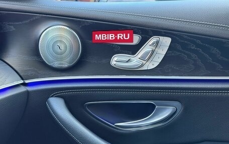 Mercedes-Benz E-Класс, 2018 год, 3 300 000 рублей, 36 фотография