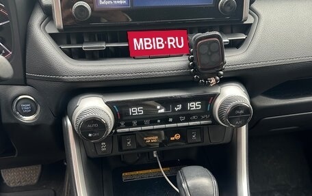 Toyota RAV4, 2022 год, 3 950 000 рублей, 13 фотография