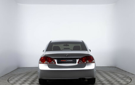 Honda Civic VIII, 2007 год, 630 000 рублей, 6 фотография