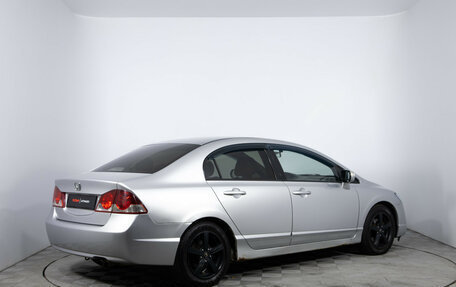 Honda Civic VIII, 2007 год, 630 000 рублей, 5 фотография