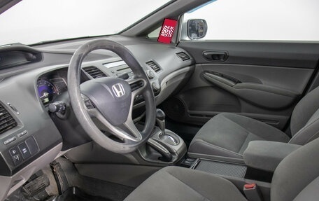 Honda Civic VIII, 2007 год, 630 000 рублей, 10 фотография