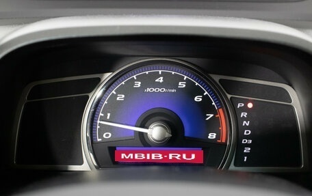 Honda Civic VIII, 2007 год, 630 000 рублей, 12 фотография