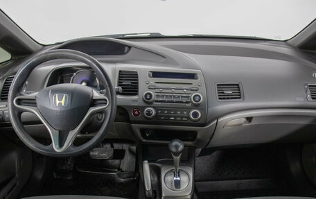 Honda Civic VIII, 2007 год, 630 000 рублей, 13 фотография