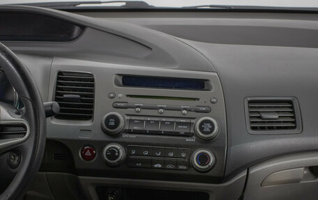 Honda Civic VIII, 2007 год, 630 000 рублей, 14 фотография