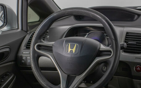 Honda Civic VIII, 2007 год, 630 000 рублей, 15 фотография