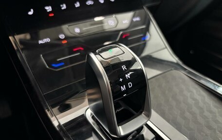 Chery Tiggo 7 Pro, 2020 год, 1 359 000 рублей, 10 фотография