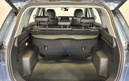 Chery Tiggo 7 Pro, 2020 год, 1 359 000 рублей, 15 фотография