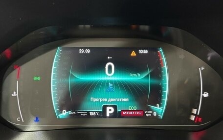 Chery Tiggo 7 Pro, 2020 год, 1 359 000 рублей, 17 фотография