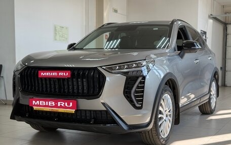 Haval Jolion, 2025 год, 2 749 000 рублей, 2 фотография