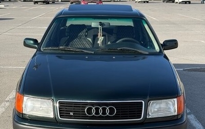 Audi 100, 1992 год, 450 000 рублей, 1 фотография