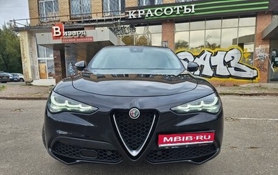 Alfa Romeo Stelvio, 2020 год, 4 500 000 рублей, 1 фотография