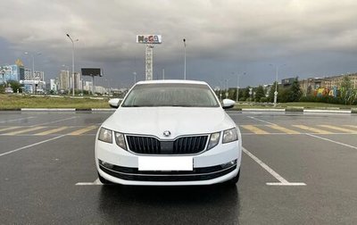 Skoda Octavia, 2020 год, 1 720 000 рублей, 1 фотография