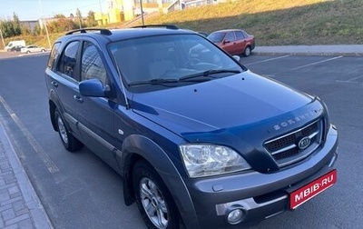 KIA Sorento IV, 2005 год, 578 000 рублей, 1 фотография