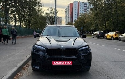 BMW X5, 2016 год, 4 250 000 рублей, 1 фотография