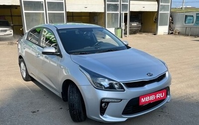 KIA Rio IV, 2019 год, 1 610 000 рублей, 1 фотография