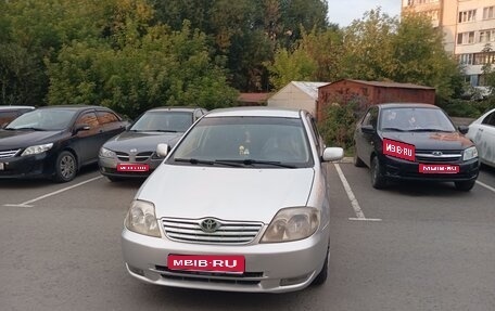 Toyota Corolla, 2002 год, 550 000 рублей, 1 фотография